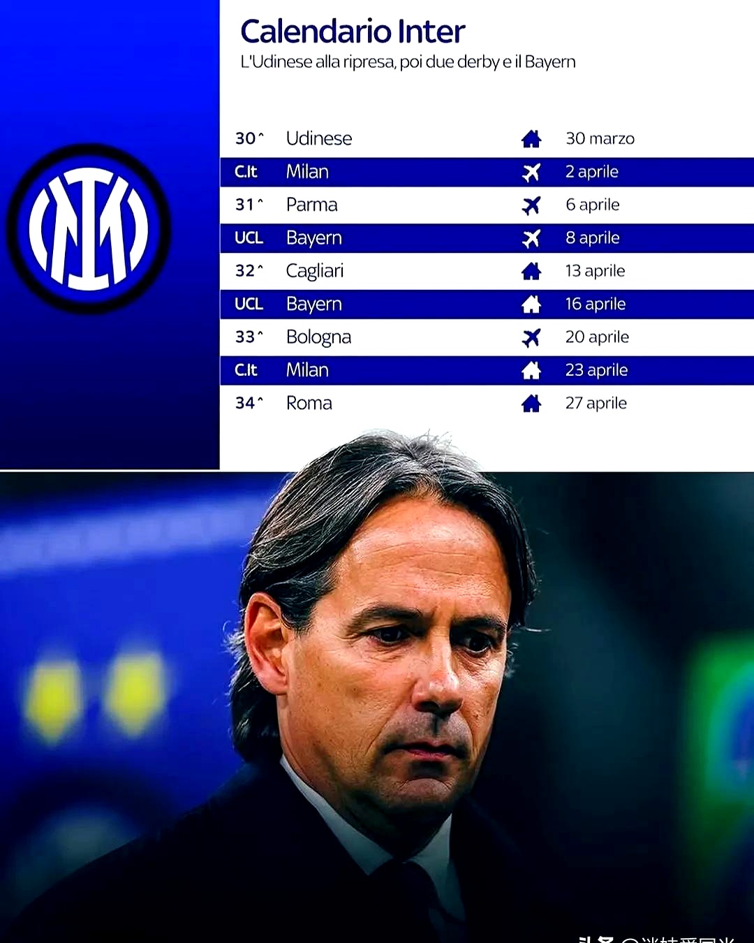 金年会-关于里程碑夜！国际米兰更衣室发声，欧超杯今晨刷纪录，话题不断，更衣室氛围转暖的信息